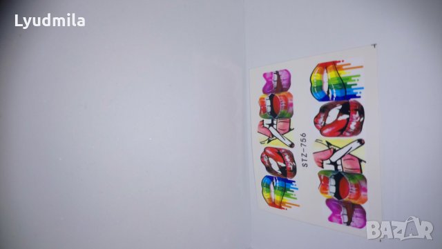 Ваденки за маникюр, снимка 2 - Продукти за маникюр - 27624429