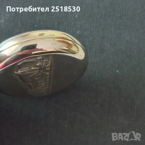 Молния с локомотив , снимка 4 - Антикварни и старинни предмети - 50752860