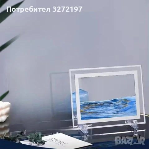 Стъклен пясъчен арт-Стояща динамична 3D картина с движещ се пясък, декорация за дома и офис, снимка 2 - Декорация за дома - 50507152