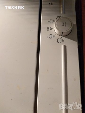 Съдомиялна Siemens ремонт, снимка 2 - Съдомиялни - 32669970