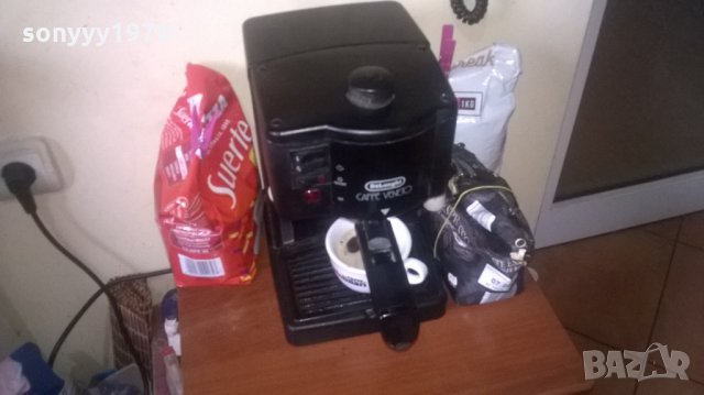 кафемашина 15БАРА-внос швеицария, снимка 5 - Кафемашини - 27417994