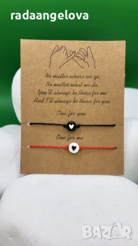 Гривни за двойки ❤️, снимка 8 - Гривни - 49694387