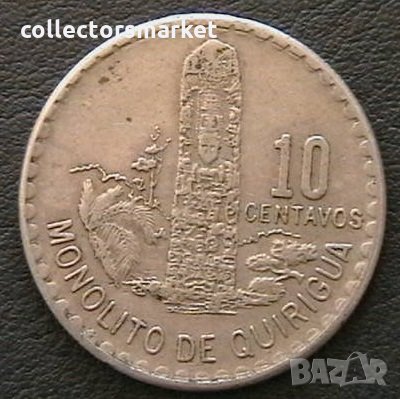 10 центаво 1974, Гватемала