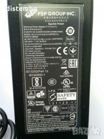 Захранващ адаптор FSP 12V  6.25A, снимка 2 - Друга електроника - 35171358