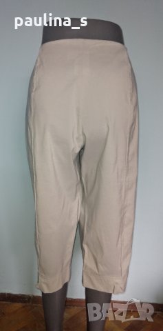 Оригинален  "Adidas"® на много ниска цена / голям размер , снимка 5 - Къси панталони и бермуди - 28546242