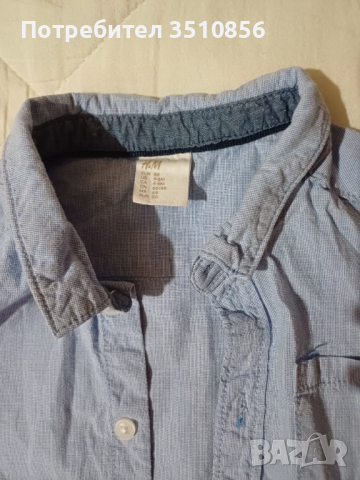 Детски сет Н&М, снимка 2 - Комплекти за бебе - 51456122