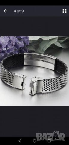 Мъжка гривна стомана и кожа, снимка 9 - Гривни - 27537706