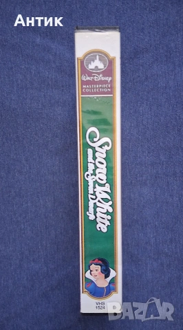 Видеокасета VHS Снежанка и Седемте Джуджета Walt Disney Анимация, снимка 3 - Други жанрове - 53043819