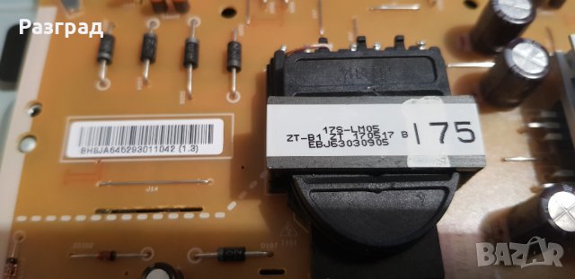 Платки от телевизор 43инча, снимка 5 - Части и Платки - 35084913