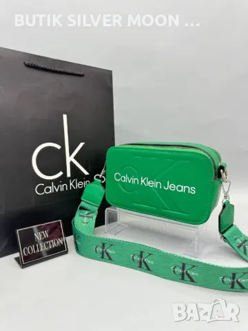 Дамски Кожени Чанти 💥 CALVIN KLEIN , снимка 7 - Чанти - 47321926