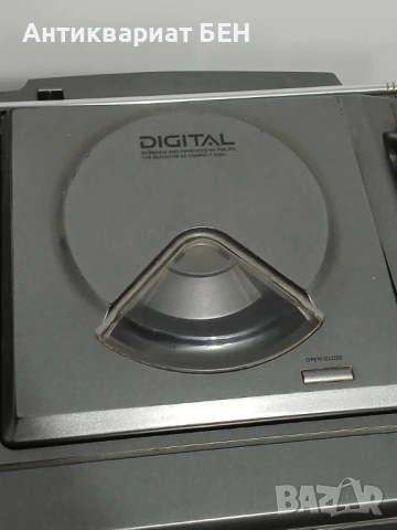 📻 Philips AZ 9614 – Айндховен (Холандия), снимка 16 - Антикварни и старинни предмети - 53387239