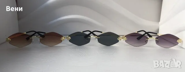 Топ модел дамски слънчеви очила /колекция 2025/, снимка 6 - Слънчеви и диоптрични очила - 50416393