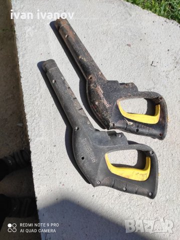 Пищов Водоструика