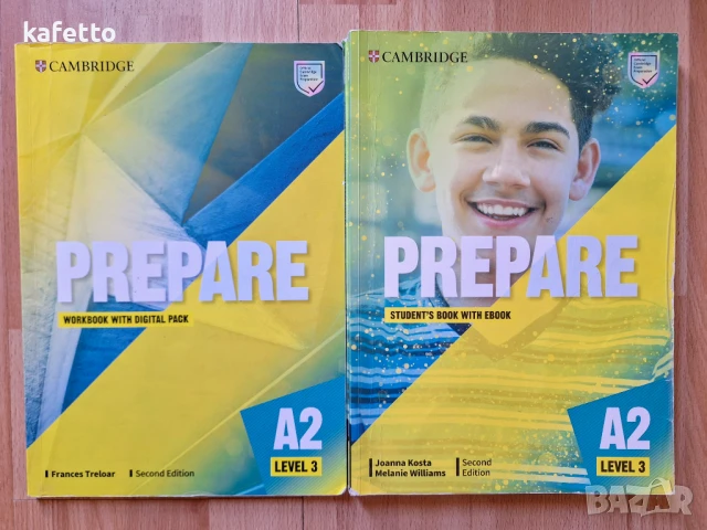 Учебник и учебна тетрадка Английски език А2