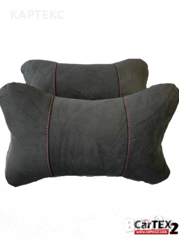 Възглавници за автомобилна седалка / Алкантара / черно с червен шев