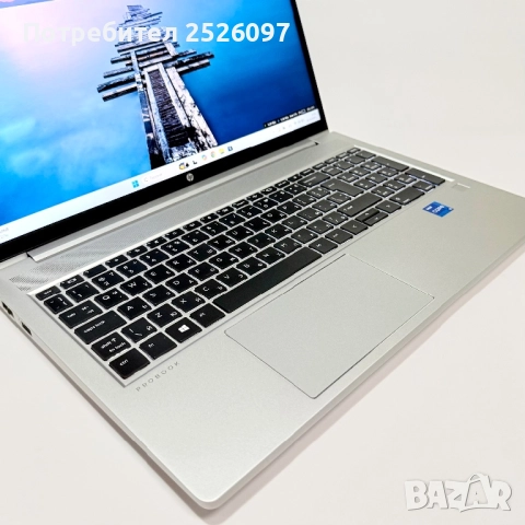 HP ProBook 450 G8/i7-1165G7/NVIDIA MX450/16GB RAM/512GB NVMe/Подсветка, снимка 4 - Лаптопи за работа - 52823493