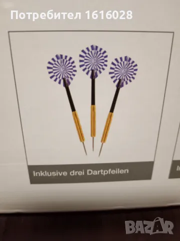 Нов голям дървен Дартс., снимка 5 - Други спортове - 48501377