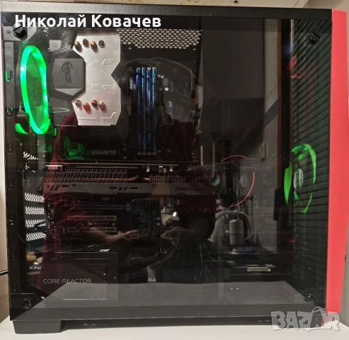 Продавам геймърски компютър