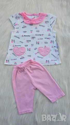 Бебешки комплект за момиче 3-6 месеца 