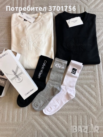 Топ модели мъжки блузи, снимка 7 - Блузи - 52505691