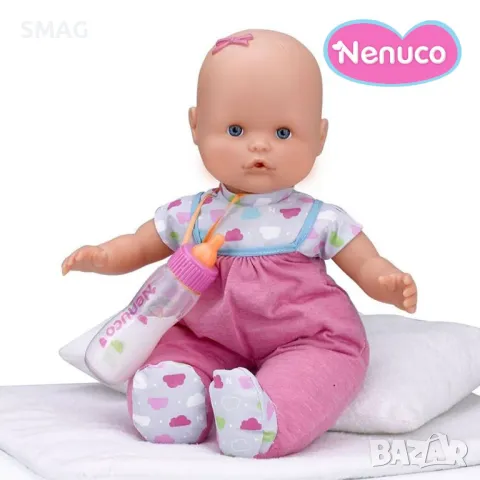 Бебе Nenuco с магическа бутилка - Giochi Preziosi S_1234489