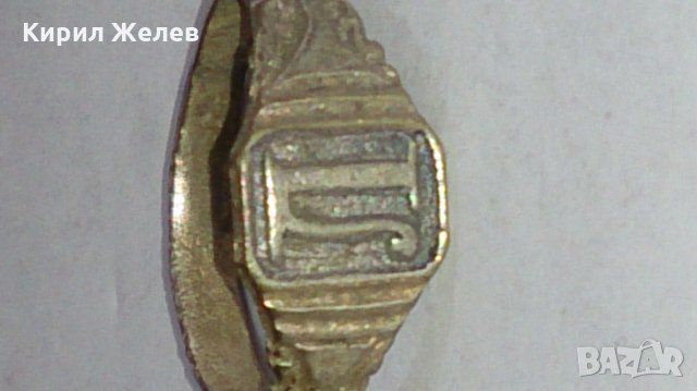 Старинен пръстен над стогодишен сачан орнаментиран - 66811, снимка 3 - Антикварни и старинни предмети - 28984522