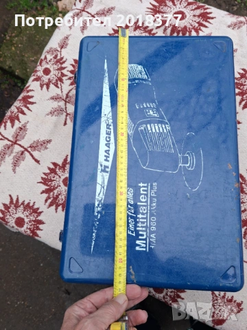 BOSCH/METABO- Метални куфари 3бр., снимка 11 - Други инструменти - 51888810