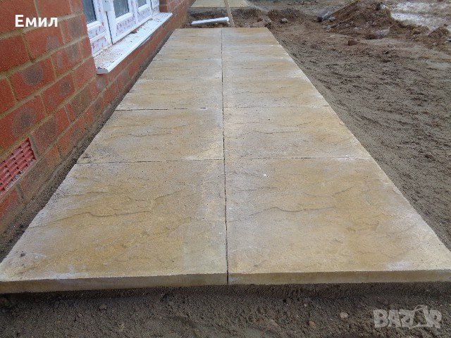 Основни ремонти на апартаменти и паркинги, снимка 9 - Ремонти на апартаменти - 28774882