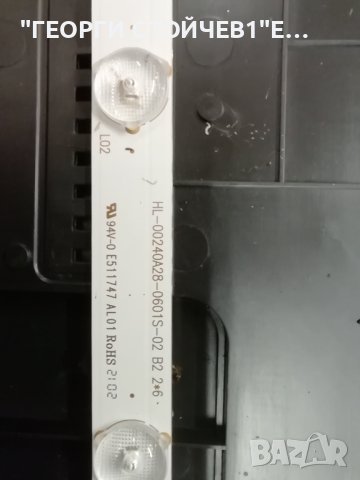 ARIELLI  LED-24N30HV SMART  CV6683H-E42 CX236DLEDM  HL-00240A28-0601S-02 B2  2x6 , снимка 8 - Части и Платки - 43061151