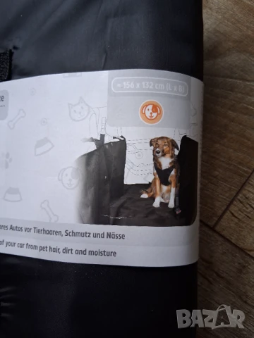 Постелка за автомобилна седалка за домашни любимци