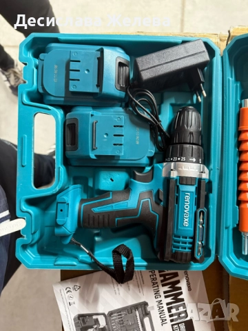 Комплект бормашина с двойна батерия и безчетков мотор за точност и мощност във всеки детайл