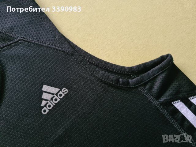 Потник ADIDAS Formotion Response, оригинален, снимка 10 - Спортни дрехи, екипи - 44042857