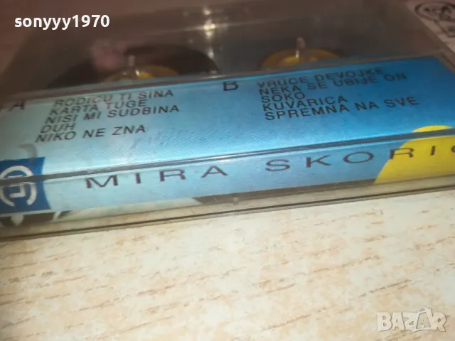 MIRA SKORIC-TAPE 0310241701, снимка 5 - Аудио касети - 47451026