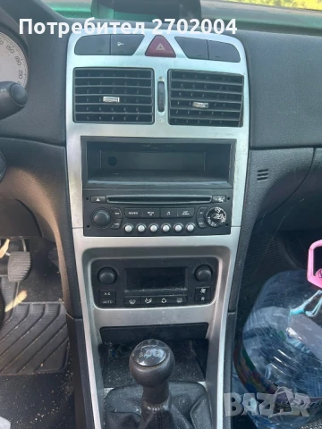 На части Пежо 307 SW 1.6 HDI 109кс , снимка 7 - Автомобили и джипове - 51305064