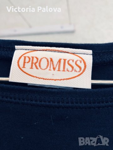 Качествена блуза PROMISS,памук, снимка 2 - Тениски - 26666143