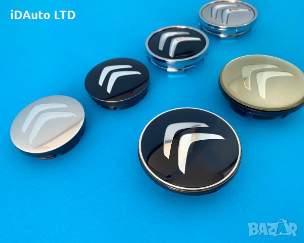 Citroen капачки за джанти, Ситроен, c3,c4,c5,Berlingo, peugeot,емблема, снимка 3 - Аксесоари и консумативи - 36802107