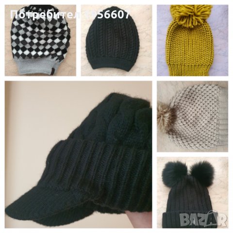 Топли зимни шапки, снимка 1 - Шапки - 34902425