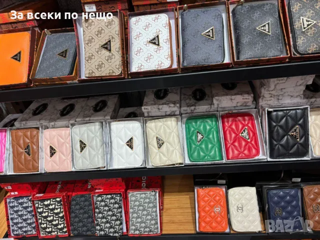 Guess👝Coach👛Prada👝Chanel👛Yves Saint Laurent👛LV👛Gucci👛Chanel Дамско Портмоне С Кутия Код E129, снимка 11 - Портфейли, портмонета - 50233018