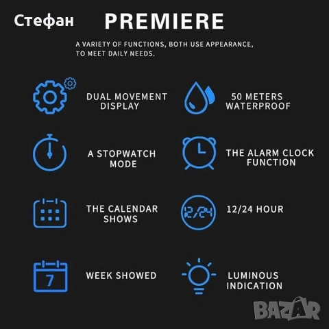 SMAEL 8007 ЧАСОВНИК , снимка 4 - Мъжки - 52774228