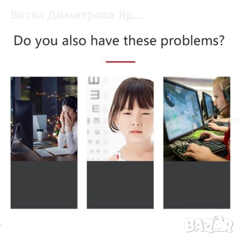 Увеличителен 12-инчов екран с двоен Bluetooth високоговорител, снимка 5 - Фолия, протектори - 52325226