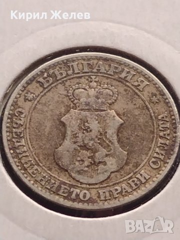 Монета 20 стотинки 1906г. Цар Фердинанд първи Български за КОЛЕКЦИОНЕРИ 18272, снимка 10 - Нумизматика и бонистика - 43043274