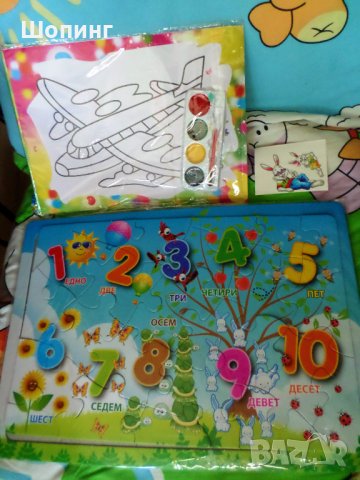 Комплект пъзели (забавни игри), снимка 2 - Пъзели - 29071053