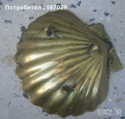 Пепелници: Мида пепелник бронз месинг стар фигура чиния поднос, Ниагара, стъпало