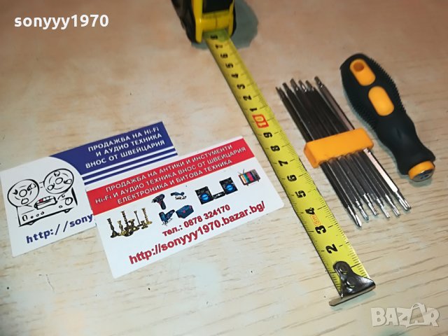 отвертка със специфични накраиници, снимка 7 - Отвертки - 28944732