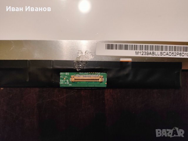 Матрица слим 14.0ин. hd 1366х768 HB140WX1-601, снимка 4 - Части за лаптопи - 38031080