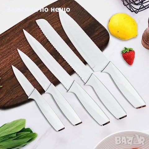 Нов Комплект от 7 части готварски кухненски ножове Дом кухня, снимка 7 - Други стоки за дома - 42990775