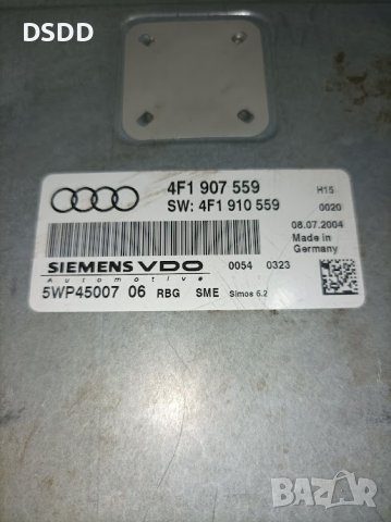 Компютър двигател / ECU 4F1907559 за Audi A6 C6 4F 3.2 FSI, снимка 2 - Части - 40508695