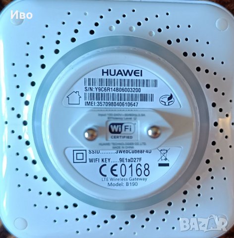 Рутер 4G Huawei B190 Cube Gateway, снимка 3 - Рутери - 32700363