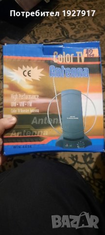 антена, снимка 2 - Приемници и антени - 44105297