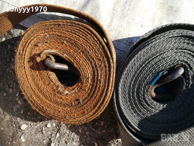 ТИР КОЛАНИ С КУКА ПО 15ЛВ 2501221231, снимка 2 - Аксесоари и консумативи - 35554502